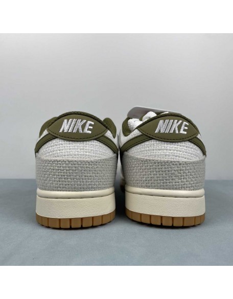 Nike SB Dunk Low