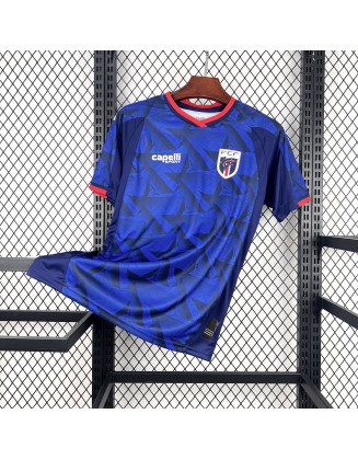 Maillot du Cap-Vert 2026