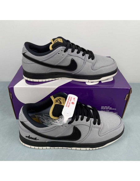 Nike SB Dunk Low 
