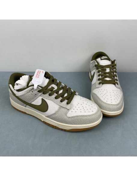 Nike SB Dunk Low