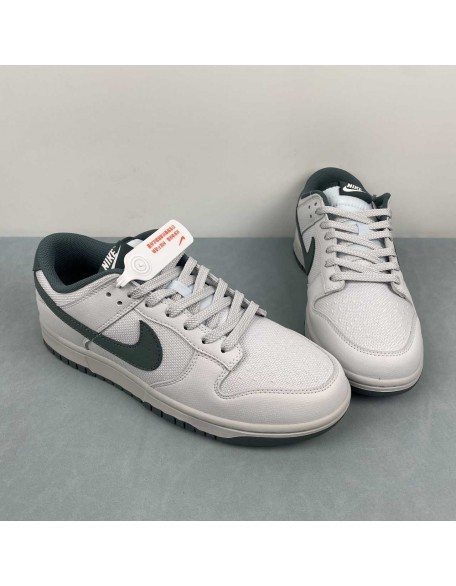 Nike SB Dunk Low 
