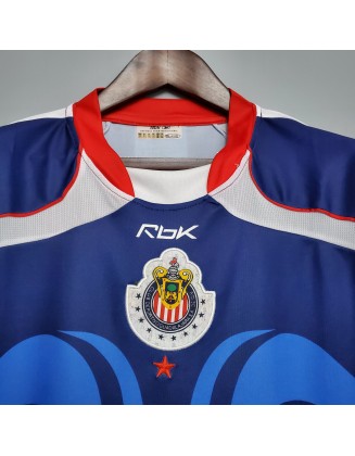 Maillot Chivas Exterieur 06/07 Retro