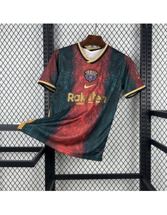 Maillots rétro du FC Barcelone 21/22
