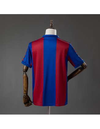 Maillot Barcelone 80/81 Retro 