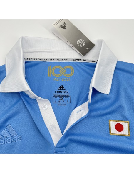 Japon rétro 1921 Japon rétro 1921
