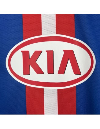 Maillot Atletico Madrid 10/11 Retro