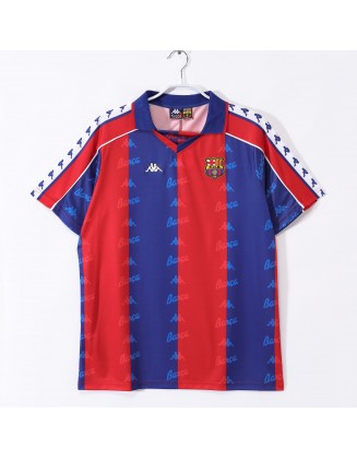 Maillot Barcelone 92/95 Retro 