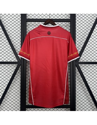 Sevilla FC 03/04 Retro